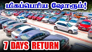 ❤️‍🔥150+ Cars | Used cars for SALE🚘 | Cars24 Coimbatore