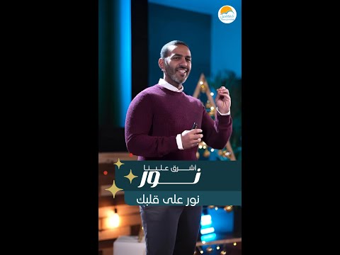 هتحس بإيه لو فضلت قاعد في الضلمة مدة طويلة