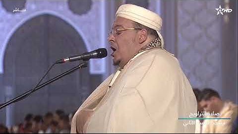 الشيخ عمر القزابري تراويح رمضان 1445/2024 الليلة الحادية عشر 11 سورة يونس وهود
