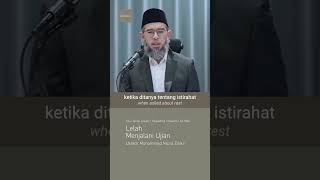 Bertawakal Dalam Menghadapi Ujian Allah