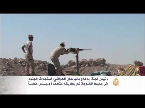 برلماني عراقي: قتل التحالف تسعة جنود متعمد