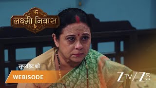 Lakshmi Nivas EP - 201 Webisode 3 Part 2 Aug 2 2026 Zee TV