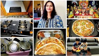 నా పూజ గదిని ఇలా సర్దుకున్నాను || My Pooja room Organisation || Dinner Routine || Kitchen Cleaning