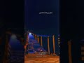 شيلةلاجيتعقبالبطامنانتفيضوه_ mp3