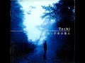 Toshi  "碧い宇宙の旅人"  (full album)