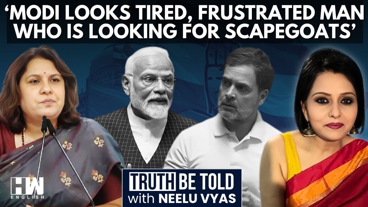 «Моди — скомпрометированный премьер-министр»: представительница Конгресса Суприя Шринате обрушила...