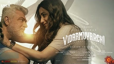 Vidaamuyarchi - Thaniye Lyric Video | Ajith Kumar | Trisha | Anirudh Ravichander | Magizh Thirumeni