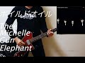 ボイルド・オイル/Thee Michelle Gun Elephant - ギター【guitar cover/弾いてみた】