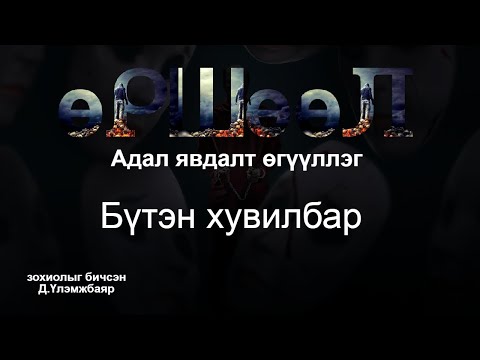 Видео: Тото Вольффын цэвэр хөрөнгө: Вики, гэрлэсэн, гэр бүл, хурим, цалин, ах эгч нар