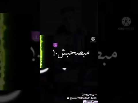 امبابه دولا و من العتوله