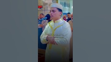 فلما نجاهم إلى البر - القارئ { عبدالعزيز سحيم }