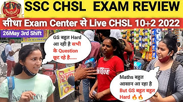 SSC CHSL Exam Review 2022|SSC CHSL 26th May 3rd Shift Exam Review l Analysis l#asinstitute