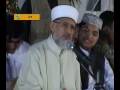 ARABIC URDU NAAT(Wa Ahsano Minka)DR MUHAMMAD TAHIR UL QADRI.BY Visaal