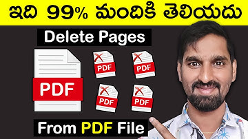 How to Delete Page in PDF File Telugu 2025 (FREE) | How to Remove Pages from PDF