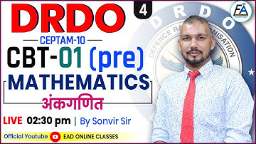 #4  | MATHEMATICS/ अंकगणित | DRDO CEPTAM 10 ( CBT-01 ) PAPER | IMPORTANT SESSION BY SONVIR SIR
