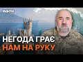 Хвилі заввишки у 9 МЕТРІВ! Негода у КРИМУ ДУЖЕ дошкуляє росіянам