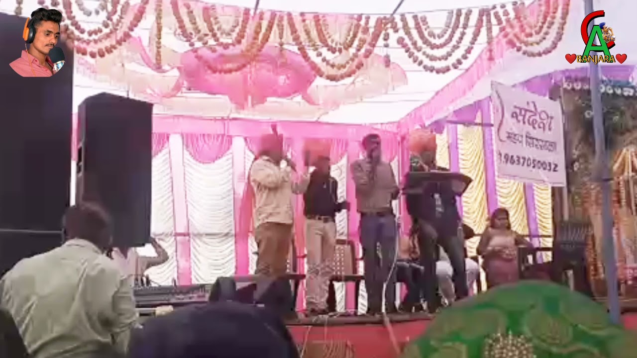 Samlo katha vachu gatha sevabhayari mari  banjara program video Adinath chavan machhindr ajadhav