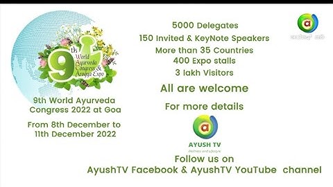 9th World Ayurveda Congress 2022 at Goa | From 8th to 11th December 2022 #ayushtv #ayurveda