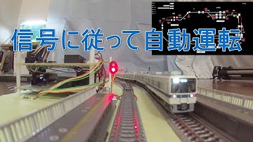 【鉄道模型】CTC装置を作ってみた～自動運転・前面展望編～