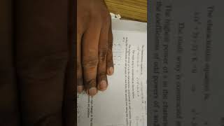 Find the K for stability of given open loop transfer function