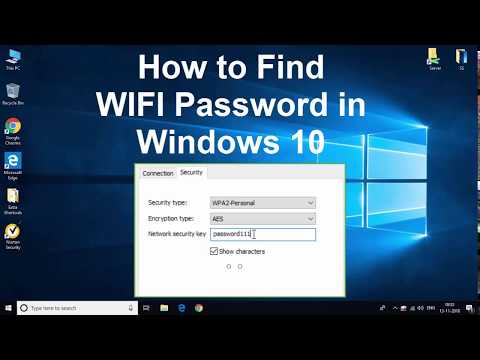 How to find wifi password in windows 10