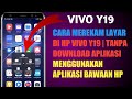 CARA MEREKAM LAYAR MENGGUNAKAN APLIKASI BAWAAN HP | TUTORIAL HP VIVO Y19