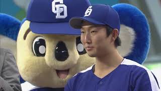 2018年6月17日 中日・藤嶋投手ヒーローインタビュー