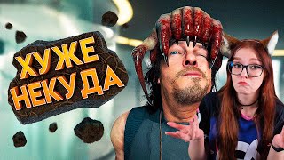 видео: 😱ПЕРЕОЦЕНЁННЫЕ ИГРЫ,КОТОРЫЕ НЕНАВИДЯТ ИГРОКИ!!! РЕАКЦИЯ НА КИНГ ДМ картинка: 😱ПЕРЕОЦЕНЁННЫЕ ИГРЫ,КОТОРЫЕ НЕНАВИДЯТ ИГРОКИ!!! РЕАКЦИЯ НА КИНГ ДМ