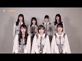 AKB48/54th Single『NO WAY MAN』メッセージ