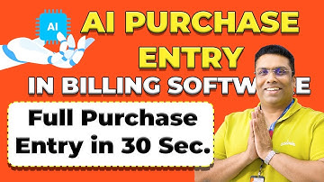 Purchase Entry AI- in Retail Daddy Billing software