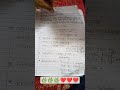 Modifier #grammar #easy rules for HSC students #viral