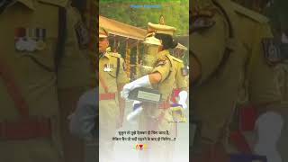 सुकून तो तुझे देखकर ही मिल जाता है #motivation #upscaspirants #upsc #study #viral #ssc