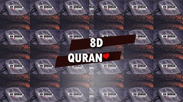 سورة طه بصوت خاشع هادئ للشيخ ناصر القطامي|Surah Taha|8D