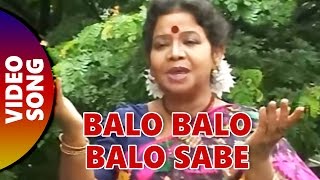 "balo balo sabe"full song from bengali d.l.roy/ atulprasad/ rajanikant
songs album singer nila majumder album: nid nahi ankhipate singer: ...