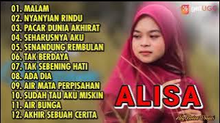 MALAM - GASENTRA PANJAMPANGAN DANGDUT KLASIK COVER ALISA FULL ALBUM TERBARU 2022