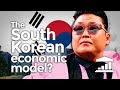 How did SOUTH KOREA become so RICH? -  VisualPolitik EN