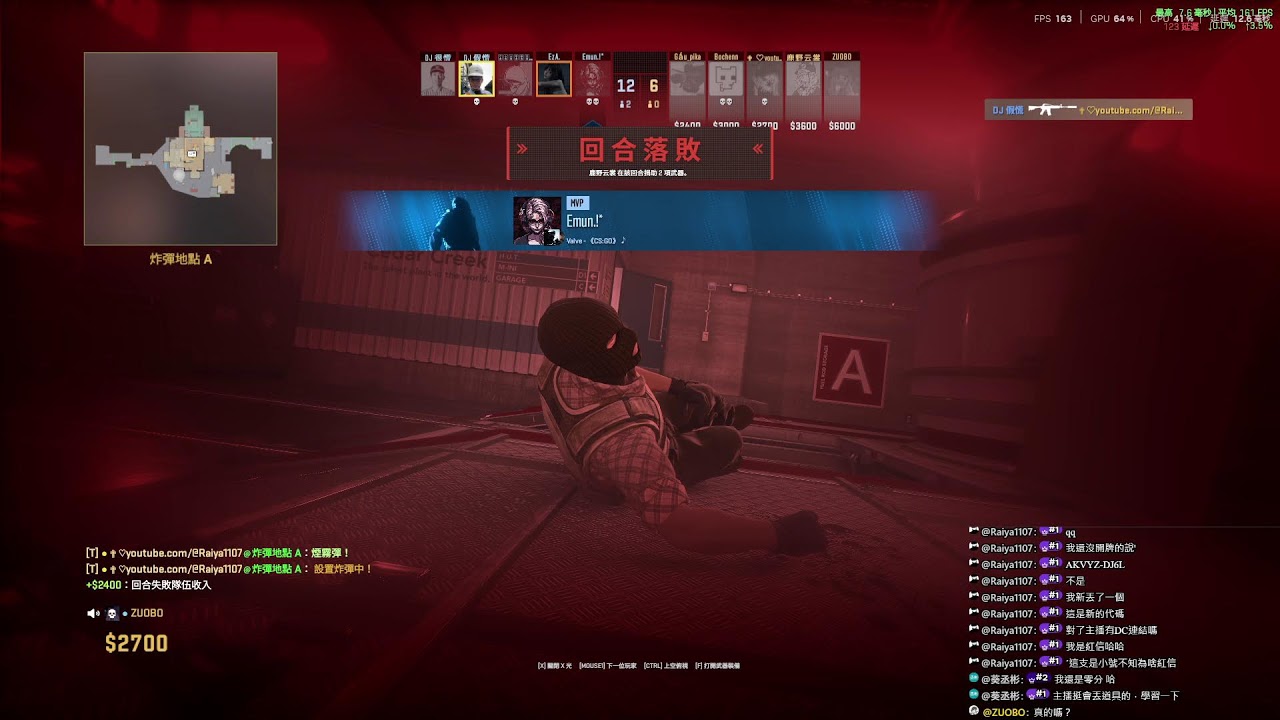 Counter-Strike 2絕對武力2-優先權)  ZUOBO