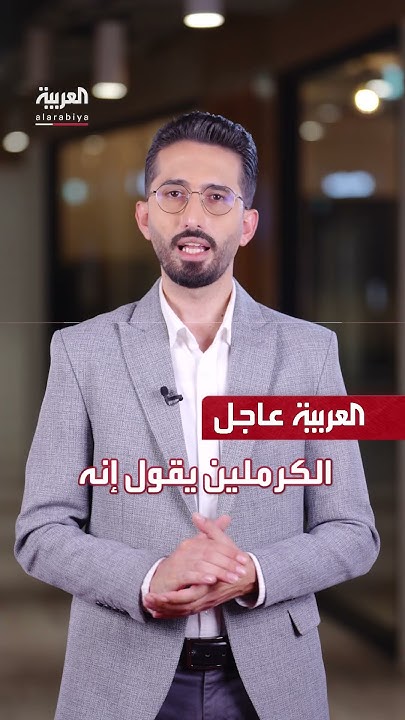 :     
 - نشر قبل 2 ساعة