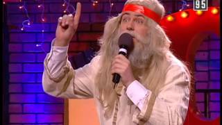Вечерний Квартал от 05.12.2009 | Что? Где? Когда? с украинскими политиками Вечерний Квартал от 05.12.2009 | Что? Где? Когда? с украинскими политиками