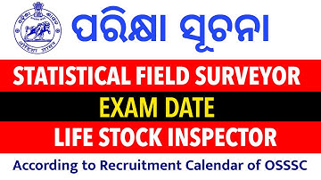 Exam Schedule for Statistical Field Surveyor & Life Stock Inspector #exam-date for #sfs #li