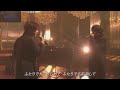 北村匠海 （DISH//）× 山崎育三郎 また逢う日まで