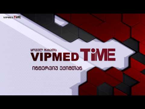 Vipmed Time 15.07.2017
