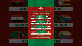 CAN 2025 : Le programme des rencontres de ce vendredi 26 décembre ! Maroc vs Mali