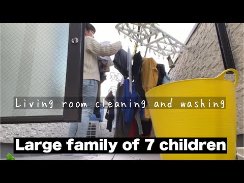 【Large Japanese family】Cleaning and laundry Japanese mom Japanese housework