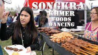 សង្រ្កាន្តឆ្នាំថ្មី Khmer New Year 2024 Foods, Traditional Games & Dancing #1 Rochester-Minnesota