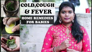 Baby cold, cough \& fever external home remedies- tamil|Homemade vapour rub