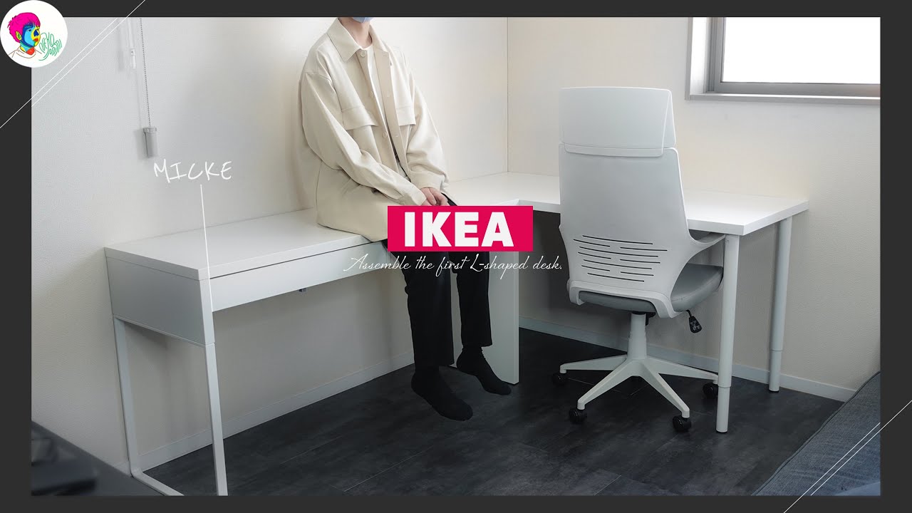 【デスク】 IKEAで白色のL字デスクを組み立てる。　#24　　　Make a new L-shaped desk! by Ikea' MICKE.