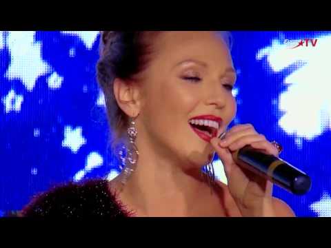 Альбина Джанабаева - На Счастье New Year 2017 Europa Plus Tv