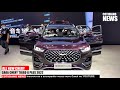 شيري تيكو ٢٠٢٢ Chery Tiggo Car Tiggo 