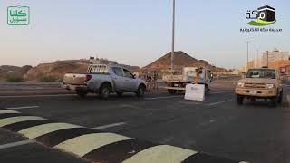جهود قوات ⁧‫وزارة الحرس الوطني‬⁩ داخل أحياء ⁧‫مكة المكرمة‬⁩ تطبيقاً لـ ⁧‫منع التجول